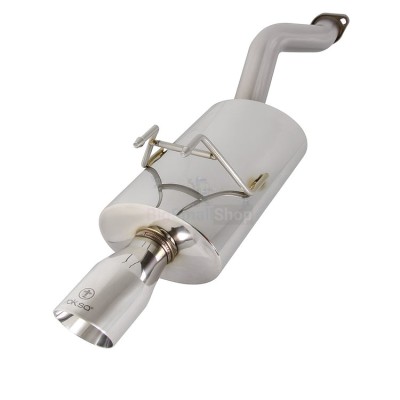 Глушитель выхлопной системы TurboQuiet Pro - купить в Окуловском