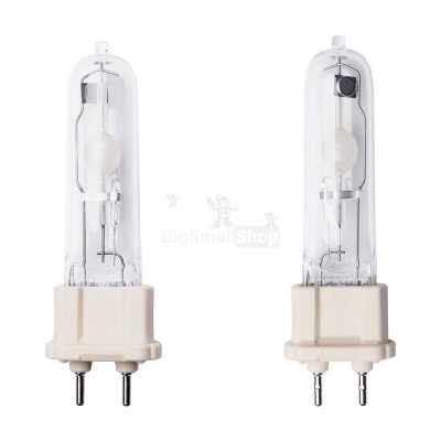 Галогенная лампа BrightVision 75W - купить в Окуловском