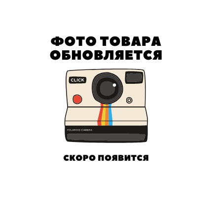 Шиитаке 300 г - купить в Окуловском